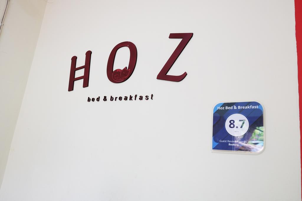 Hoz Bed & Breakfast Yogyakarta Esterno foto